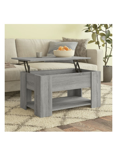 Sonata H Маса за кафе, сив сонома, 79x49x41 см, инженерно дърво