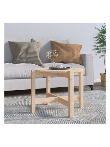 Sonata H Кафе маса, Ø 62,5x45 см, борово дърво масив