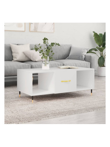 Sonata H Маса за кафе, бяла, 102x50x40 см, инженерно дърво