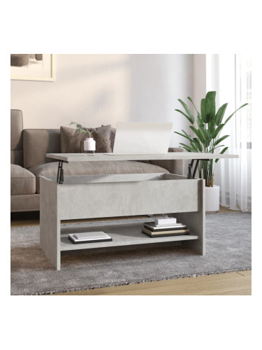 Sonata H Маса за кафе, бетонно сива, 80x50x40 см, инженерно дърво