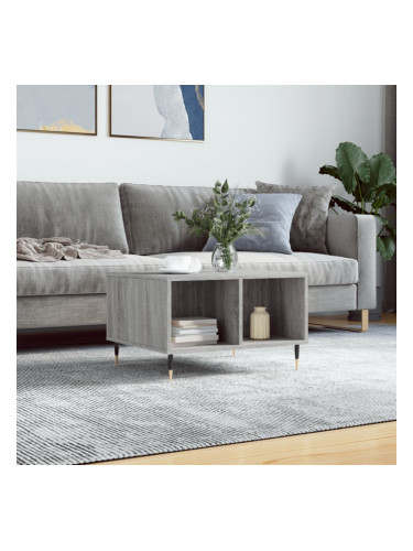 Sonata H Кафе маса, сив сонома, 60x50x36,5 см, инженерно дърво