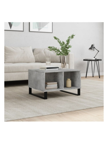 Sonata H Маса за кафе, бетонно сива, 60x50x36,5 см, инженерно дърво