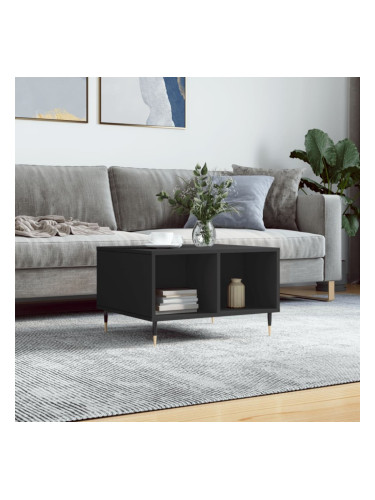 Sonata H Кафе маса, черна, 60x50x36,5 см, инженерно дърво