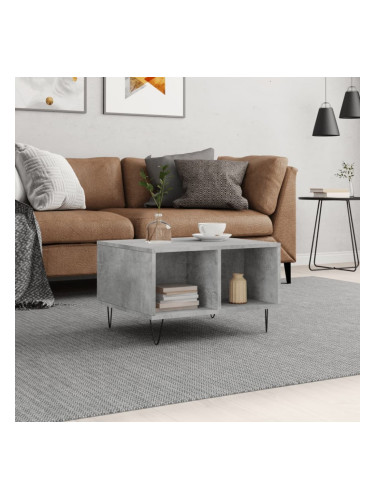 Sonata H Маса за кафе, бетонно сива, 60x50x36,5 см, инженерно дърво