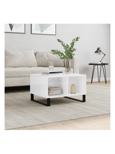 Sonata H Кафе маса, бял гланц, 60x50x36,5 см, инженерно дърво