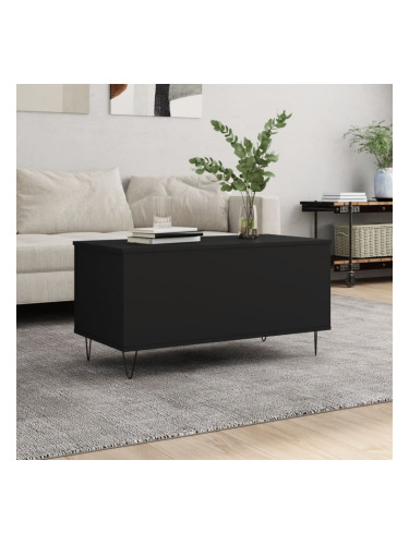 Sonata H Маса за кафе, черна, 90x44,5x45 см, инженерно дърво