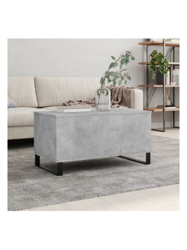 Sonata H Кафе маса, бетонно сива, 90x44,5x45 см, инженерно дърво