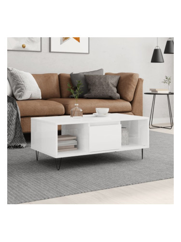 Sonata H Кафе маса, бял гланц, 90x50x36,5 см, инженерно дърво