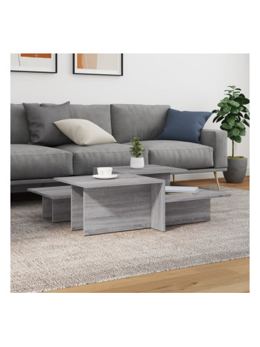 Sonata H Кафе маси, 2 бр, сив сонома, инженерно дърво