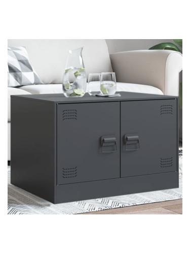 Sonata H Маса за кафе, антрацит, 67x50x44 см, стомана