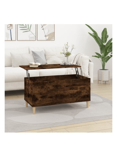 Sonata H Кафе маса, опушен дъб, 90x44,5x45 см, инженерно дърво