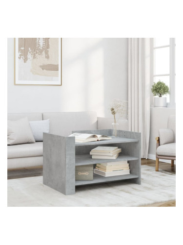 Sonata H Кафе маса, бетонно сива, 80x50x50 см, инженерно дърво