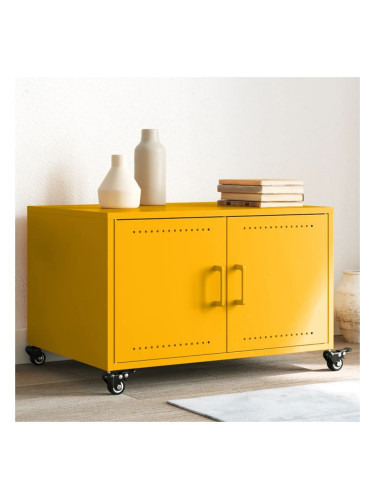 Sonata H Маса за кафе, горчица жълто, 68x50x43,5 см, стомана