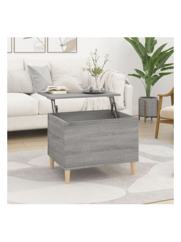 Sonata H Кафе маса, сив сонома, 60x44,5x45 см, инженерно дърво