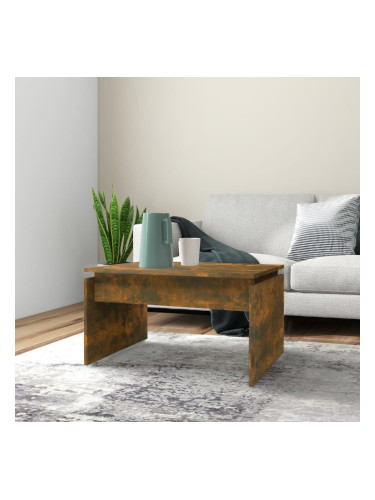 Sonata H Кафе маса, опушен дъб, 68x50x38 см, инженерно дърво