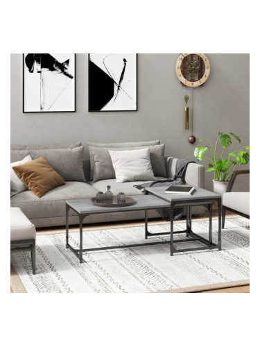 Sonata H Кафе маси, 2 бр, сив сонома, инженерно дърво