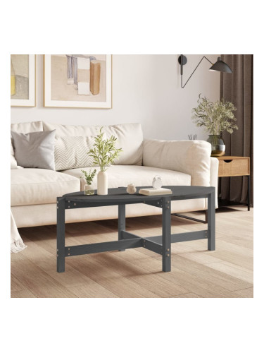 Sonata H Кафе маса, Сиво, 118x63x45 см, борово дърво масив