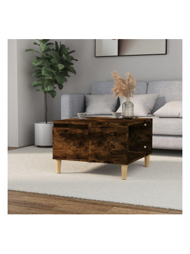 Sonata H Кафе маса, опушен дъб, 55x55x36,5 см, инженерно дърво