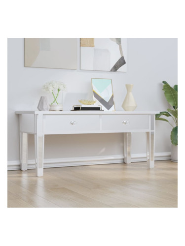 Sonata H Огледална маса за кафе, 106x45x45 см, инженерно дърво и стъкло