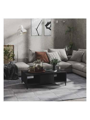 Sonata H Маса за кафе, сива, 103,5x60x35 см, инженерно дърво