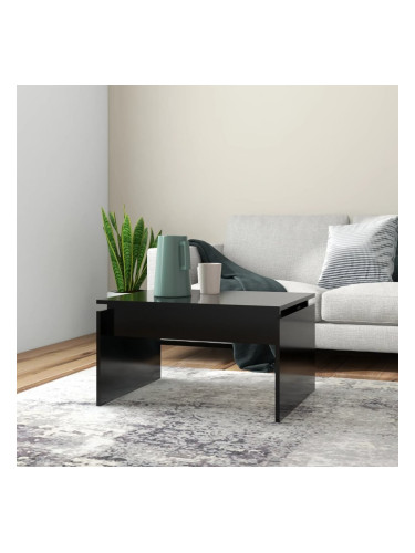 Sonata H Маса за кафе, черна, 68x50x38 см, инженерно дърво