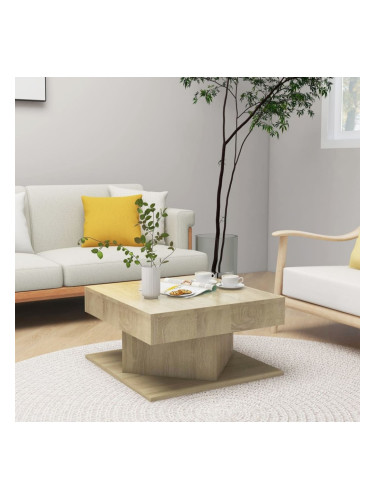 Sonata H Маса за кафе, дъб сонома, 57x57x30 см, инженерно дърво