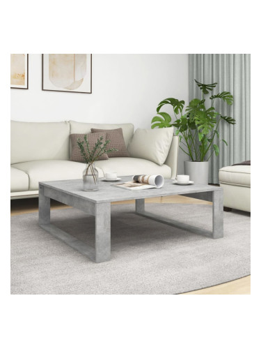 Sonata H Маса за кафе, бетонно сива, 100x100x35 см, инженерно дърво