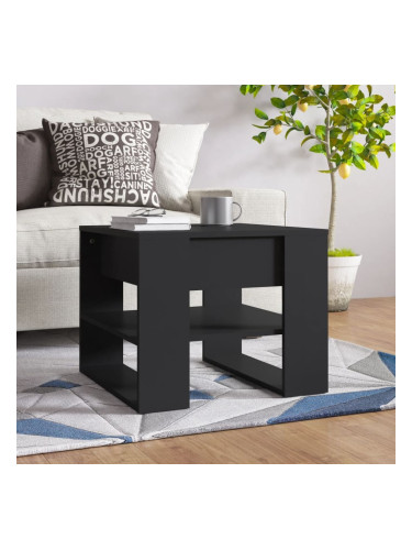 Sonata H Кафе маса, черна, 55,5x55x45 см, инженерно дърво