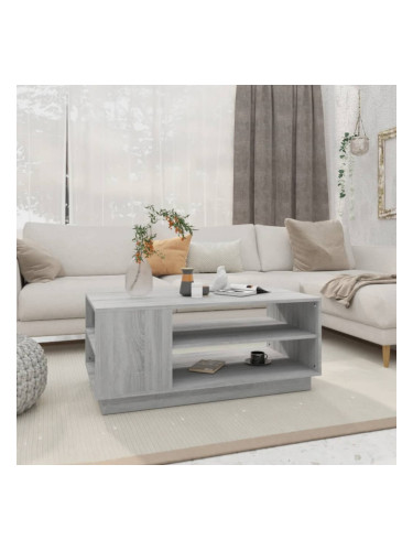 Sonata H Кафе маса, сив сонома, 102x55x43 см, инженерно дърво