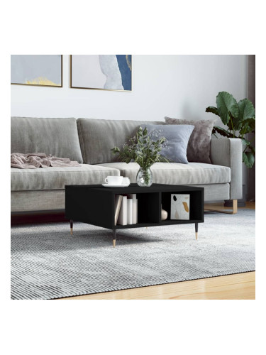 Sonata H Кафе маса, черна, 60x60x30 см, инженерно дърво