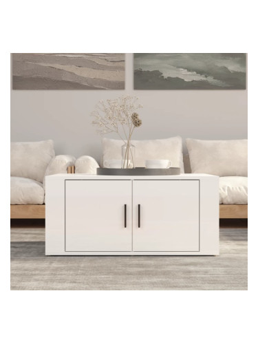 Sonata H Кафе маса, бял гланц, 80x50x36 см, инженерно дърво