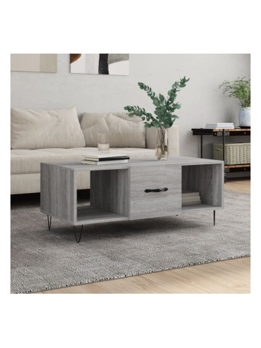 Sonata H Кафе маса, сив сонома, 102x50x40 см, инженерно дърво