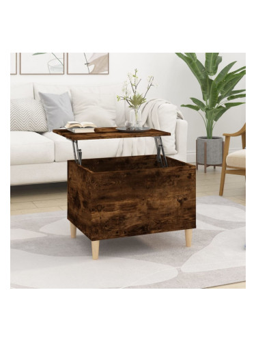 Sonata H Кафе маса, опушен дъб, 60x44,5x45 см, инженерно дърво