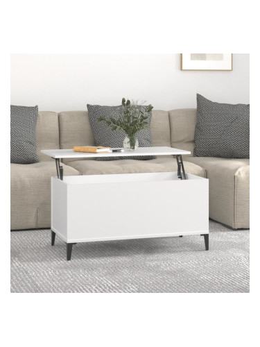 Sonata H Кафе маса, бяла, 90x44,5x45 см, инженерно дърво