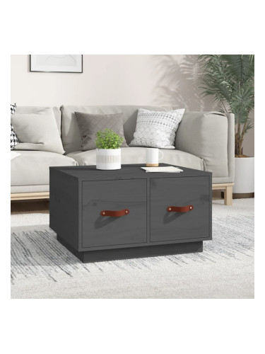 Sonata H Кафе маса, сива, 60x53x35 см, бор масив