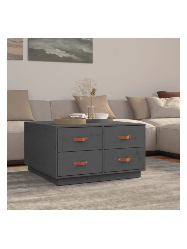 Sonata H Кафе маса, сива, 80x80x45 см, бор масив