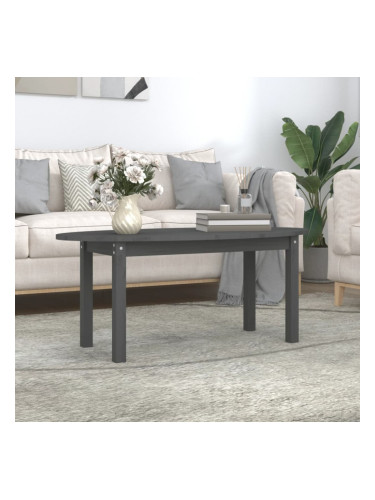 Sonata H Кафе маса, сива, 110x55x45 см, борово дърво масив