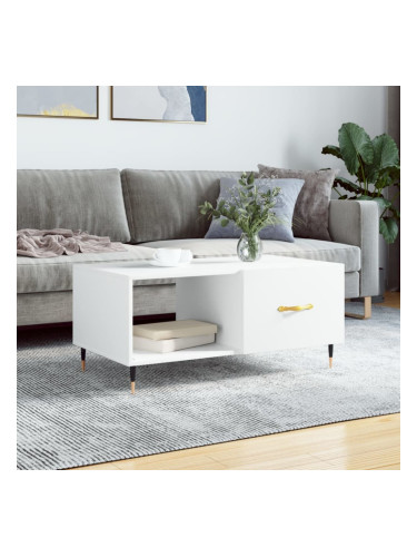 Sonata H Кафе маса, бяла, 90x50x40 см, инженерно дърво