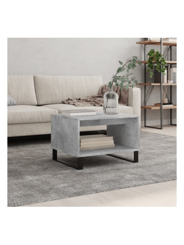 Sonata H Маса за кафе, бетонно сива, 60x50x40 см, инженерно дърво