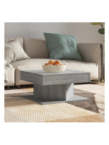 Sonata H Кафе маса, сив сонома, 57x57x30 см, инженерно дърво