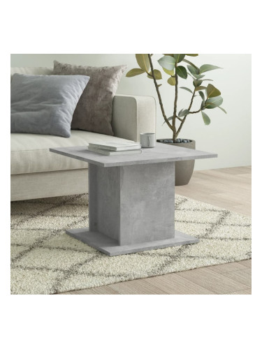 Sonata H Кафе маса, бетонно сива, 55,5x55,5x40 см, инженерно дърво