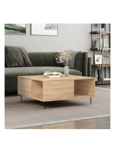 Sonata H Кафе маса, дъб сонома, 80x80x36,5 см, инженерно дърво