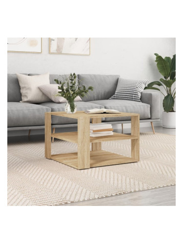 Sonata H Кафе маса, дъб сонома, 59,5x59,5x40 см, инженерно дърво