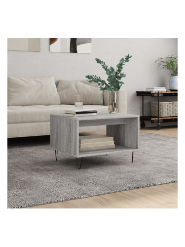 Sonata H Кафе маса, сив сонома, 60x50x40 см, инженерно дърво