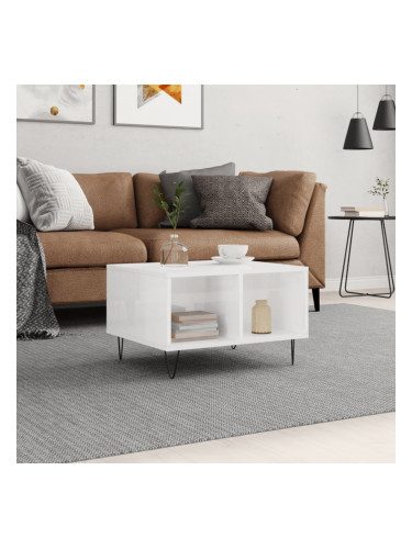 Sonata H Кафе маса, бял гланц, 60x50x36,5 см, инженерно дърво