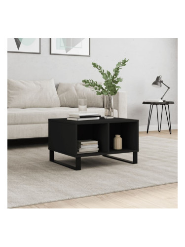 Sonata H Кафе маса, черна, 60x50x36,5 см, инженерно дърво