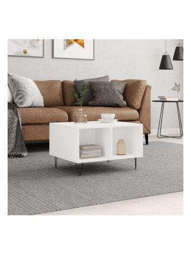 Sonata H Кафе маса, бяла, 60x50x36,5 см, инженерно дърво