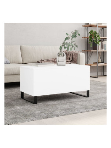 Sonata H Кафе маса, бяла, 90x44,5x45 см, инженерно дърво