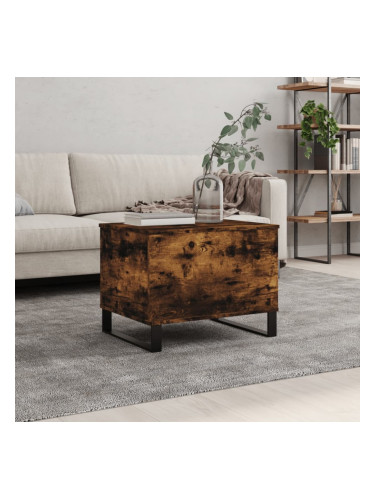 Sonata H Кафе маса, опушен дъб, 60x44,5x45 см, инженерно дърво