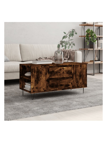 Sonata H Кафе маса, опушен дъб, 102x44,5x50 см, инженерно дърво